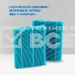 Мойка воздуха Vitek 8556-VT-01 25Вт серый, фото13