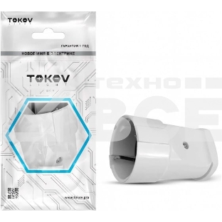 Розетка переносная TOKOV ELECTRIC 10А 250В с заземл. белый