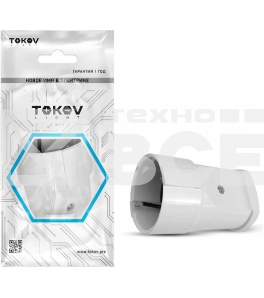 Розетка переносная TOKOV ELECTRIC 10А 250В с заземл. белый