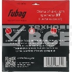 Нож сменный для садовых триммеров Fubag 38739 L=255мм, фото2