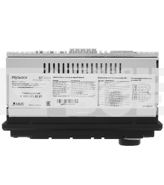 Автомагнитола Prology GT-200, 1 DIN, Bluetooth, USB Type-A, AUX, пульт ДУ