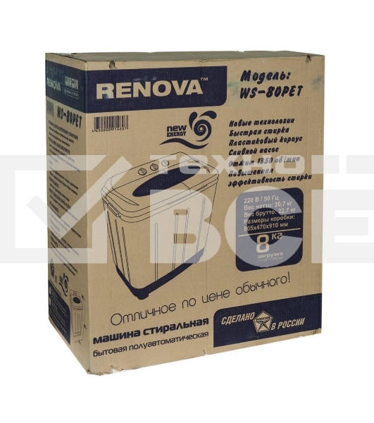 Стиральная машина Renova WS-80PET белый, загрузка вертикальная 8 кг, 1350 об/мин., класс: А+