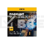 Аппарат инвертор. полуавтомат. cварки IMIG-160 Synergy, 160 А, ПВ 60%, катушка 5 кг Denzel, фото4