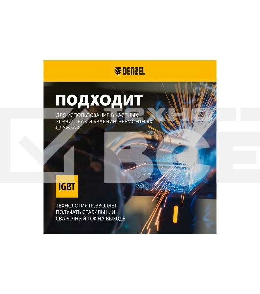 Аппарат инвертор. полуавтомат. cварки IMIG-160 Synergy, 160 А, ПВ 60%, катушка 5 кг Denzel