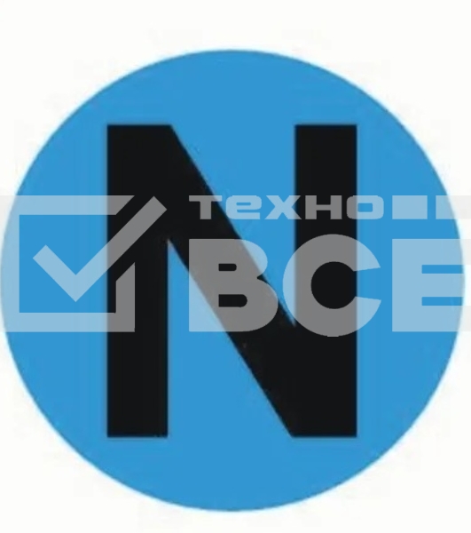 Наклейка EKF an-2-08-1 