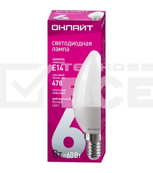 Лампа светодиодная ОНЛАЙТ 71629 OLL-C37-6-230-4K-E14-FR