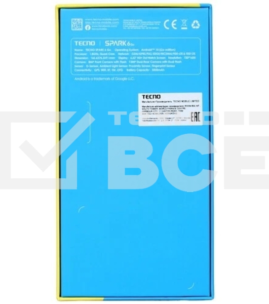 Смартфон Tecno KE5 SPARK 6 Go водяной синий