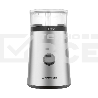 Кофемолка Maunfeld MF-522S 150 Вт, нержавеющая сталь