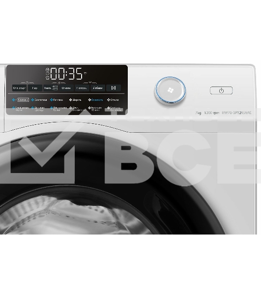 Стиральная машина Haier HW70-BP12959AE белый, загрузка фронтальная, 7кг, 1200 об/мин, A+++