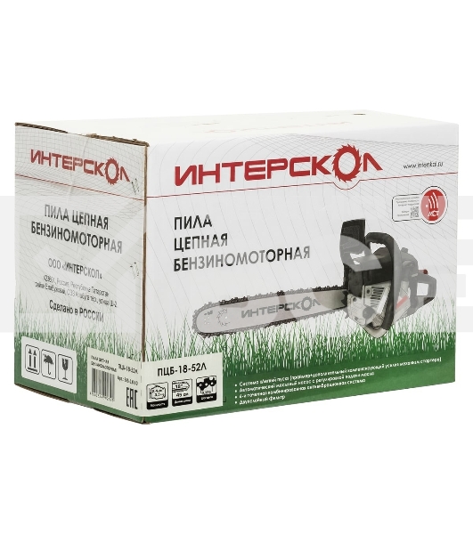 Бензопила Интерскол ПЦБ-18/52Л 2400Вт 3.3л.с. дл.шины:20