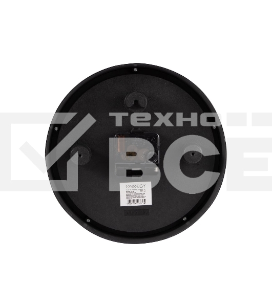 Часы настенные кварцевые ENERGY ЕС-140