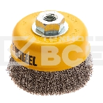 Щетка для УШМ Denzel 100 мм, М14, чашка, витая нержавеющая проволока 0,3 мм, фото 1