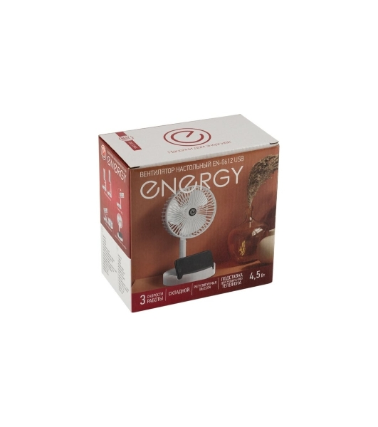 Вентилятор Energy EN-0612 USB белый, настольный, 4,5 Вт, 3 скорости, 15 см, аккумуляторный