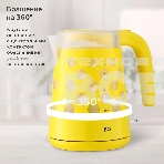 Чайник BQ KT1713P Yellow. Мощность:2200 Вт, Объем 1,7л, LED подсветка, фото5