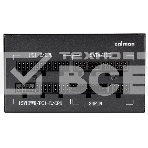 Блок питания Zalman TeraMax II ZM850-TMX2, 850Вт, 80 PLUS Gold, 120мм, модульный, черный, фото3