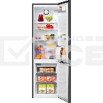 Холодильник Beko B3R0CNK312HG серый двухкамерный 200/76л морозилка снизу, No Frost, фото2