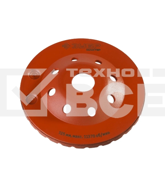 Чашка алмазная шлифовальная по бетону ЗУБР 'МАСТЕР' сегментная двухрядная, 125мм 33376-125