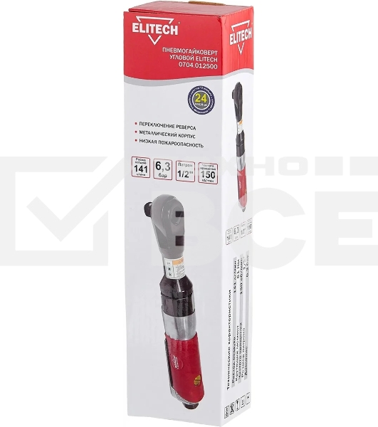 Гайковерт Elitech 0704.012500 141л/мин красный/черный
