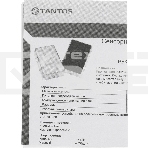 Кнопка выхода Tantos TS-Magic черный (00-00016850), фото11