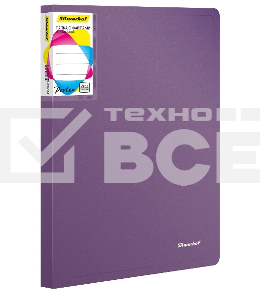 Папка с 40 прозр.вклад. Silwerhof Perlen 292941-73 A4 0.8мм карман сиреневый металлик