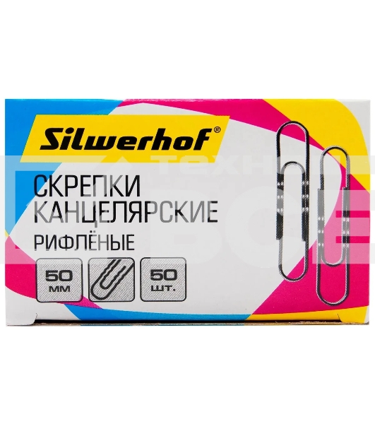 Скрепки Silwerhof металл оцинкованные рифленый 50мм (упак.:50шт) картонная коробка