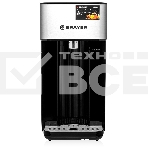 Термопот BRAYER BR1089, фото8
