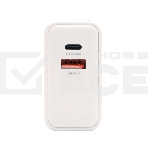 Зарядное устройство Cablexpert MP3A-PC-50, 65Вт GaN, быстрая зарядка QC4.0/PD3.0, 2 порта: USB и Type-C, белый, коробка, фото4