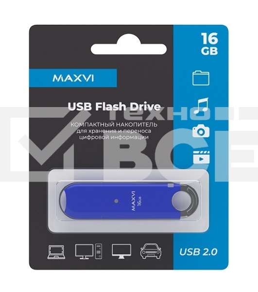 Флеш диск Maxvi P2 16GB USB 2.0 blue, монолит с колпачком, ABS пластик