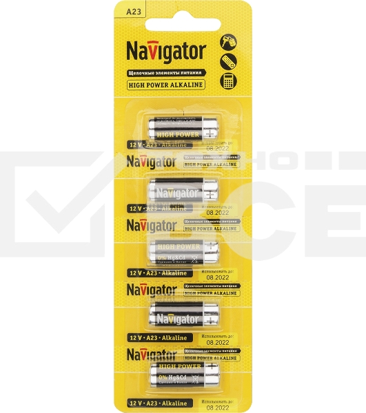 Элемент питания алкалиновый Navigator A23 61 464 NBT-NE-A23-BP5 для пультов сигнализаций (блист.5шт)