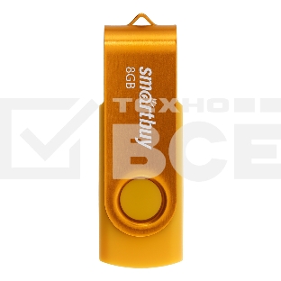 Флешка USB Smartbuy Twist Yellow (SB008Gb2TWY), 8Gb, USB 2.0, R/W 15/5, желтый