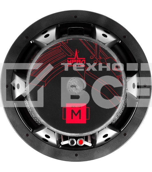 Сабвуфер URAL АК-10 М