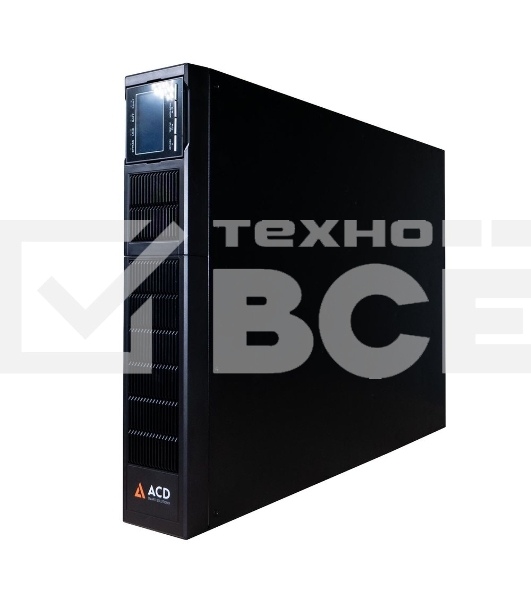Источник бесперебойного питания (ИБП) ACD ИБП ACD PW-RackLine Pro 10000T 