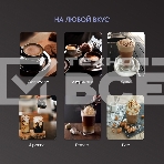 Кофеварка рожковая Zigmund & Shtain ZCM-889 черный, исп. кофе - молотый, 1.4 л, 1500 Вт. 20 Бар., фото 1