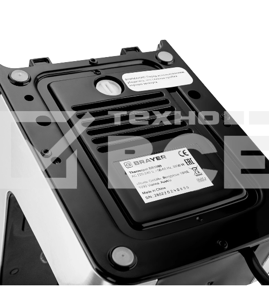 Термопот Brayer BR1099, 2.7 л, 2600 Вт, серебристый