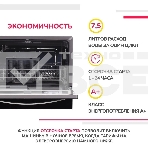 Посудомоечная машина Simfer DBB6501, компактная, настольная, 55см, загрузка 6 комплектов, черный, фото3