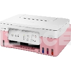 МФУ струйный Canon Pixma G3430 Pink (5989C024), A4, цветной, печ. до 11/6 стр/мин., 4800x1200 dpi (печ.), 600x1200 dpi (скан.), USB, Wi-Fi, фото3