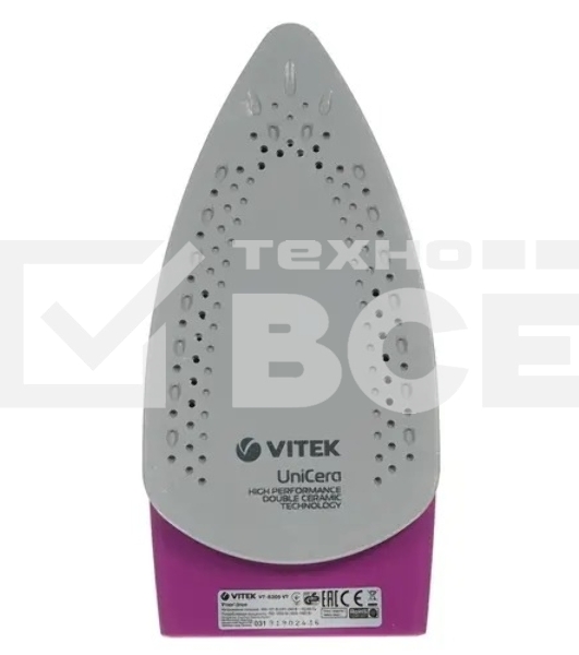Утюг дорожный Vitek VT-8305 1000Вт белый/фиолетовый