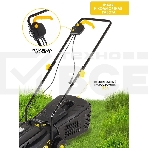 Газонокосилка роторная Huter ELM-320/1000, 32см, 1000Вт 900/70/4/19, фото16