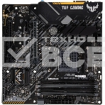 Материнская плата ASUS TUF GAMING B450M-PLUS II, AM4, AMD B450, 4xDDR4, 6xSATA, 1xM.2, 1xPCIe 3.0 x16, 1xPCIe 2.0 x16, 1xPCIe x1, 1xHDMI, 1xDVI-D, 1x 1Gb LAN, 2xUSB-A 3.2 Gen 1, 1xUSB-A 3.2 Gen 2, 2xUSB-A 2.0, 1xUSB-C 3.2 Gen 1, 3x3.5 мм, 7.1, mATX, фото15