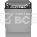 Встраиваемая посудомоечная машина Weissgauff BDW 6036 D Infolight, белый, 59.8 см, 14 компл., 49 дБ, класс A++, фото 1