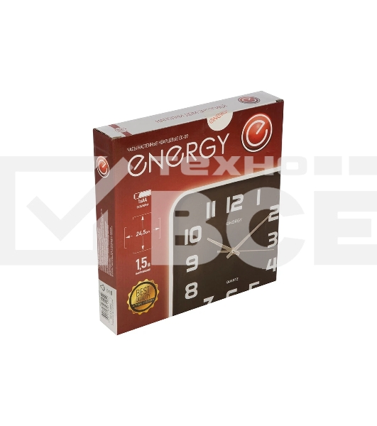 Часы настенные ENERGY EC-09