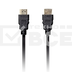 Кабель Smartbuy HDMI to HDMI ver.1.4b A-M/A-M, 2 фильтра, 5,0 m., в пакете (K-352-50), фото 1