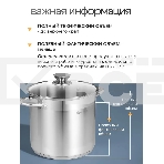 Набор посуды Zeidan Z-50640 нержавеющая сталь, фото9