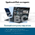 Роутер беспроводной Asus RT-AX52 AX1800 10/100/1000BASE-TX черный, фото4