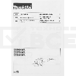 Угловая шлифовальная машина машина Makita 9558HNR 840Вт 11000об/мин рез.шпин.:M14 d=125мм, фото3