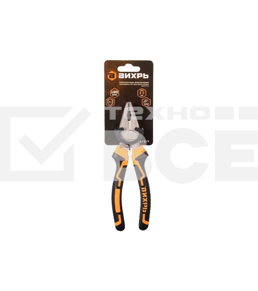 Плоскогубцы ВИХРЬ 180 мм., никелированные, двухкомпонентные рукоятки
