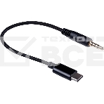 Гарнитура Redragon Diomedes чёрный/красный, проводная, USB / mini jack 3.5 мм, фото2