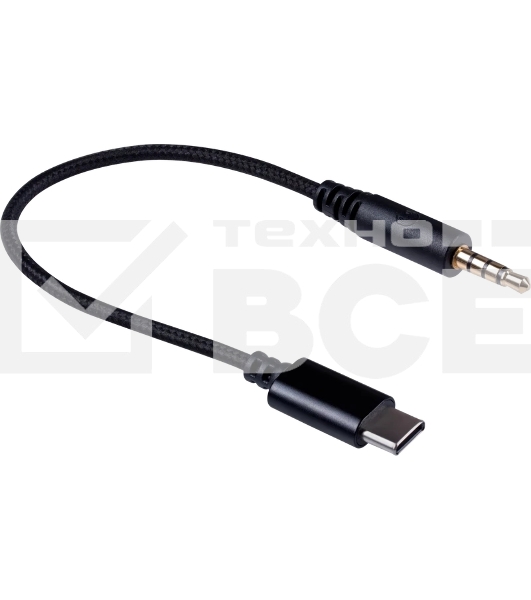 Гарнитура Redragon Diomedes чёрный/красный, проводная, USB / mini jack 3.5 мм