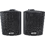 Акустическая система Gemini GHSI-W525BT-PR-BLK Активная + пассивная АС, 5.25' НЧ + 0.75' ВЧ, мощность RMS/Peak 60/150 Вт, АЧХ 45-20000 Гц, динамики: 5' НЧ, 1' ВЧ, IP44, BT, 3,5 мм AUX вход, 3,5 мм AUX выход, настенные крепления, пульт ДУ, цвет черный, фото5