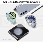 Смартфон Samsung Galaxy Z Flip 5 5G, 8/512Gb, графит, фото18